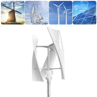 เครื่องกำเนิดไฟฟ้ากังหันลมแนวตั้ง 100W 3 Blade Maglev Wind Turbine สำหรับแหล่งจ่ายไฟ