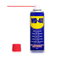 WD40 สเปรย์ น้ำมันอเนกประสงค์ ขนาด 191 มล.