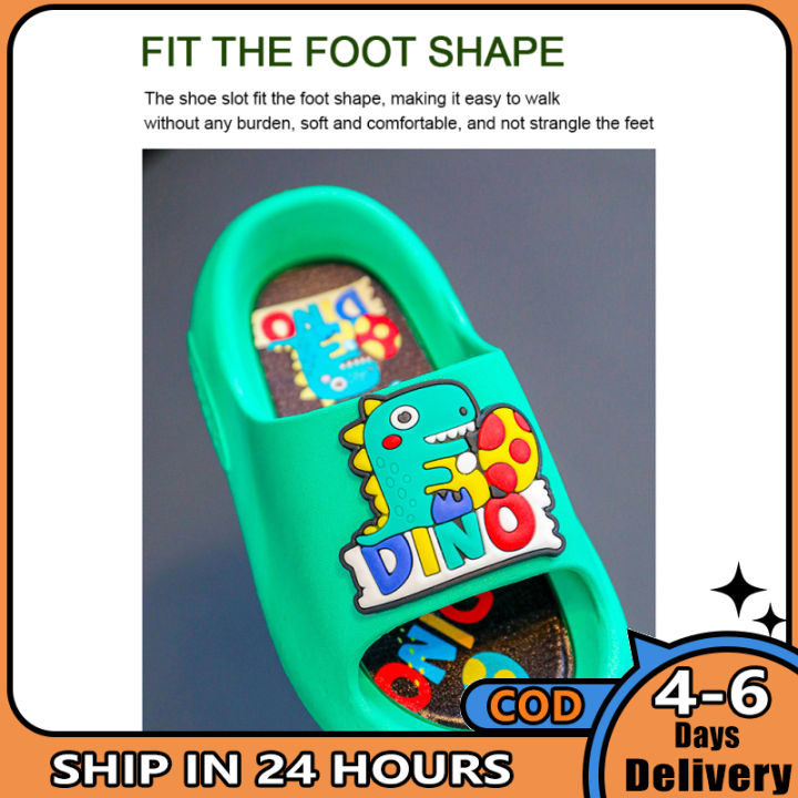 ซื้อ1แถม1ของขวัญฟรี-รองเท้าแตะสำหรับการ์ตูนเด็กหญิงเด็กชายกันลื่นสำหรับเด็กรองเท้าแตะสไลด์เด็ก4-7ปี