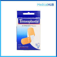 Tensoplastic Embossed Plasters เทนโซพล๊าสติค พลาสเตอร์ ปิดแผล สีเนื้อ แผ่นบาง จำนวน 1 กล่อง บรรจุ 20 ชิ้น 09209