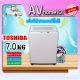 TOSHIBA เครื่องซักผ้าฝาบน  รุ่น AW-J800AT