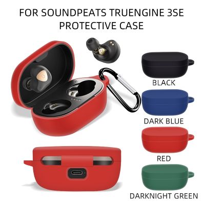【JH】 Soft Silicone SoundPEATS Truengine 3 Earphone Bluetooth Headset Proteective Cover With Soundpeats 3SE