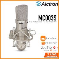 ?ห้ามพลาด! MC003S ไมโครโฟน บริการเก็บเงินปลายทาง ไมโครโฟนไร้สายไมโครโฟนจิ๋ว