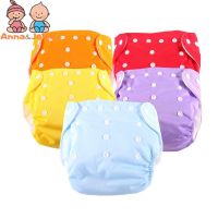 【CC】 15Pcs/Lot Size Training Pants Reusable Washable Baby Nappies 5 DiaperS 10 Inserts