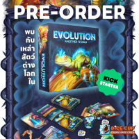 Dice Cup: พรีออเดอร์ Evolution: Another World Board Game