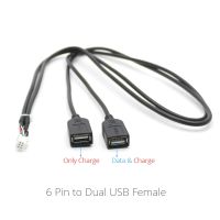 ‘；。【’； Universal 4 6 Pin PHA Plug Dual USB Type-C Inter Wire Connect Cable Adapter For Car Multimedia Player  Stereo Radio