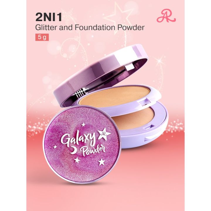 แป้ง-ar-galaxy-powder-แป้งผสมรองพื้นเเละแป้งผสมกลิตเตอร์-แป้ง-2-ชั้น-1-ตลับ