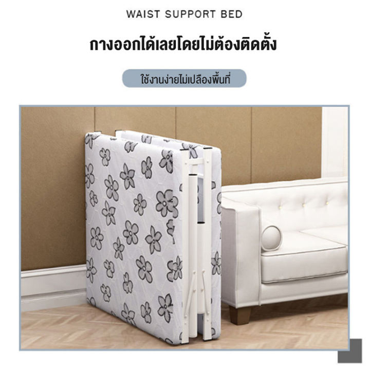 hyg-one-year-warranty-เตียงนอนพับ-เตียงนอน-3-5-ฟุต-เตียงกว้าง-เตียงแบบพกพา-เพียงแค่กางออกก็ใช้ได้ทันที-รับน้ำหนักได้มากเตียงไม่สั่นคลอน