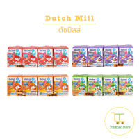 Dutch Mill Kids ดัชมิลล์คิดส์ นมเปรี้ยวยูเอชที 1 แพ็คมี 4 กล่อง
