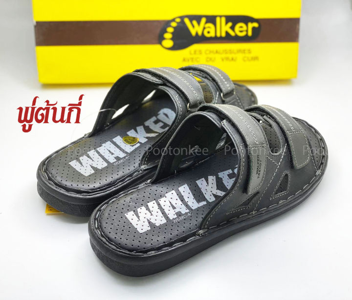 รองเท้า-walker-รุ่น-wb662-รองเท้าแตะวอคเกอร์-รองเท้าหนังแท้-สีดำ-น้ำตาล-ของแท้