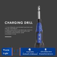 Anti-slip Handle Big Torque Mini Electric Screwdriver USB Charging Drill