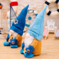 OULII เทศกาล Gnome น่ารัก Hanukkah Gnome Doll Holiday ยัดยัด Gnome Home Decoration