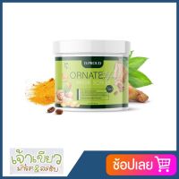 D.Proud Ornate Herb Mask Scrub มาร์คสครับดีพราว ออร์เนท เฮิร์บ 2 in 1ตัวดังใน tiktok ขนาดครึ่งกิโล (1 กระปุก)