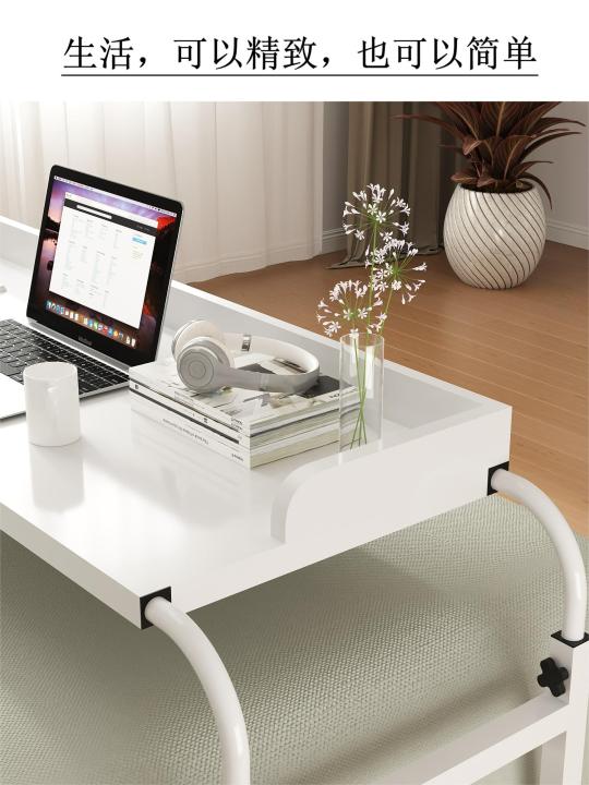 Lazada deals bed table