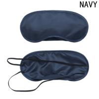 Fengwunineday Sleeping Soft Polyester Eye Shade Cover Blindfold Eye Shade