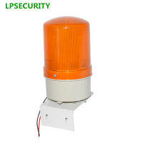 LPSECURITY outdoor LED strobe flashing lamp blinker alarm light emergency beacon for shutter door gate opener motors(no sound)