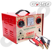 ตู้ชาร์จแบต CALSO แรงดันไฟฟ้า 220V ใช้ชาร์ตแบค 6v 12v 18v 24v