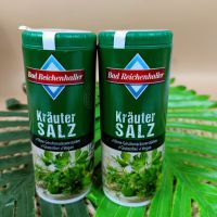 Kräuter-Salz Bad Reichenhaller ครอเทอร์ ซอลซ กลือบริโภค