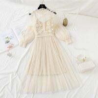 ZZOOI 2019 New Women Fashion Dress Stand Collar Lantern Sleeve Mesh Dress See-through Lace Embroidery Fairy Dress Femme Vestidos Robe