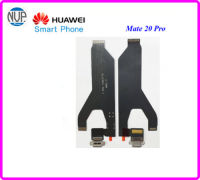 สายแพรชุดก้นชาร์จ Huawei Mate 20 Pro