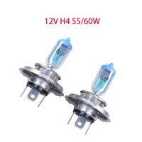 12V H4 55/60W Car Halogen Lamp Rainbow Color Car Fog Light Bulb Rainbow Gold Color Headlight Foglight For Universal