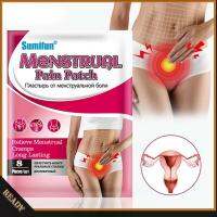 care patch2 package Monthly Menstrual Care Patch (16 pcs) Herbal  Patch Health Accessories Promote Blood Circulation  Self-heating wormwood patch