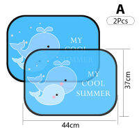 Asahi Motor ที่บังแดดด้านข้างของรถยนต์2ชิ้นผ้าคลุมรถพับได้ลายการ์ตูนสำหรับเด็กทารกเด็ก