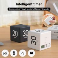 ♨▤ Practical Alarm Clock Digital Display Time Management PP Cube Shape Countdown Homework Study Timer Kitchen Timers for Daily Life