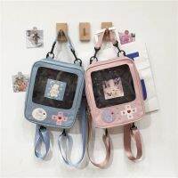 ☈  Transparent Oblique Handheld Schoolbag Female Cartoon Student Pain