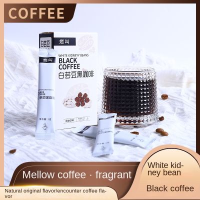 RANJIAO กาแฟดำถั่วขาว,กาแฟสำเร็จรูป Tiktok กาแฟดำใยอาหารกาแฟดำ20กรัม/10ถุง