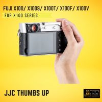 JJC Thumb Up Grip for Fujifilm X100 , X100S , X100T , X100F , X100V , XE3 (พร้อมส่ง)