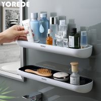 YOREDE Bathroom Shelf Storage Rack With Towel Bar Wall Shelves Above Toilet For Toiletry Storage Organizer Bathroom Accessories