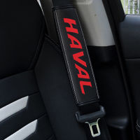 2ชิ้นแผ่นหนังหุ้มเบาะรองไหล่ในรถยนต์อุปกรณ์ตกแต่งภายในสำหรับ Haval H2 H4 H5 H7 H8 H9 F7X รถเก๋ง