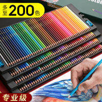 Oboshan แปรงสีน้ำมัน72สีระดับมืออาชีพ,Penciltqpxmo168สีที่ละลายน้ำได้