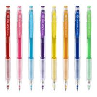 Japan PILOT Baile stationery HCR-197 student painting pen color automatic pencil 0.7mm activity pencil