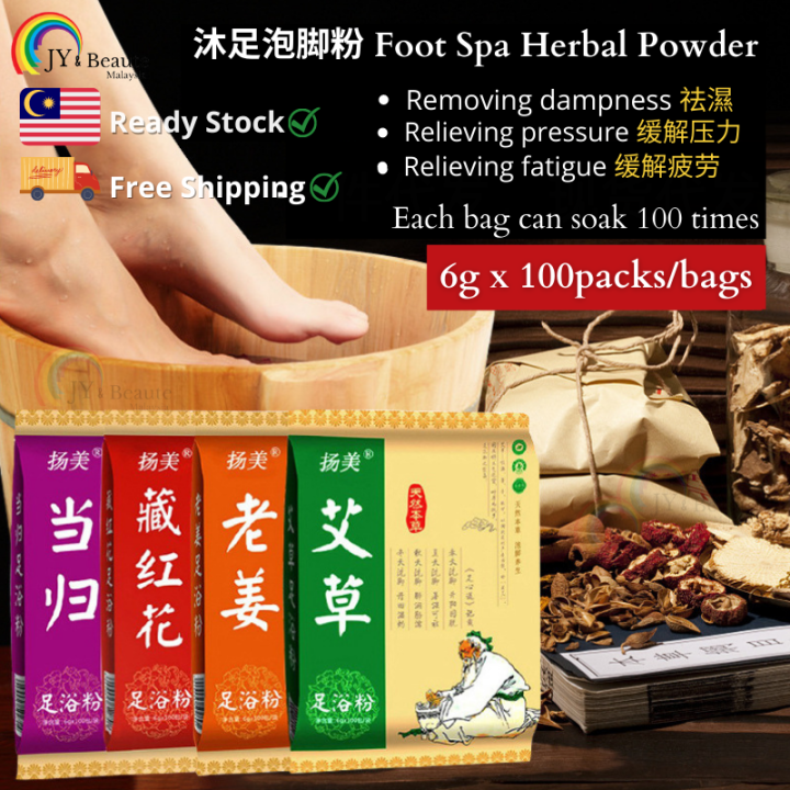 Herbal Soaking Foot Powder 100packs/bags foot Spa Powder foot care