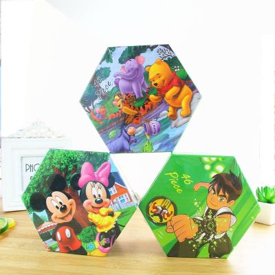 46PcsSet Kids Stationery Drawing Art Set Cartoon Painting Pen Colour Pencils Gift