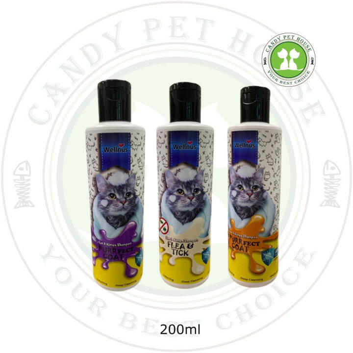Wellnus Cat & Kitten Shampoo200ml Lazada