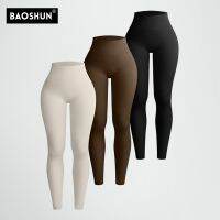 Thread movement leggings female trousers seamless cross-border European and American yoga pants of tall waist fitness pants suit