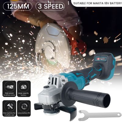 Woodworking Brushless Power Tool Grinding Machine Cordless Polisher Electric Angle Grinder For 125mm Makita 18V Battery болгарка