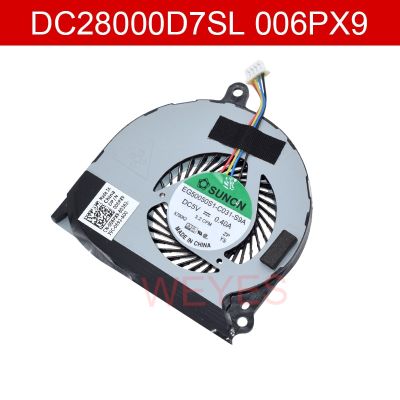 DXDFF CN-006PX9 006PX9 DC28000D7SL สำหรับเดลละติจูด E7440 E7420พัดลมระบายความร้อนแล็ปท็อป CPU