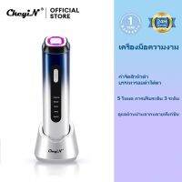 CkeyiN เครื่องนวดหน้าเพื่อความงาม 5 In 1 EMS สำหรับกำจัดริ้วรอยผิวยกกระชับผิวสะอาดล้ำลึก ป้องกันสิว