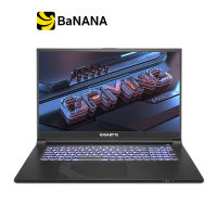 โน๊ตบุ๊คเกมมิ่ง Gigabyte G7 GE-51TH263SH Black by Banana IT