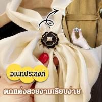 geegoshop สไตล์เกาหลี คล้องเข้ากับแฟชั่นสุดฮิตด้วยหมวกสายรัดเอวแบบเกาหลี