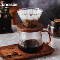 ONEISALL แก้วทนความร้อนมือต้มกาแฟหม้อ V60กรองถ้วยชุด Hand-Made กาแฟเครื่องครัวสำหรับใช้ในครัวเรือนสำนักงาน Travel 500ML/350ML