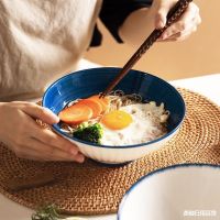 [COD] Noodle Bowl Ramen Household Hat Big Instant Soup