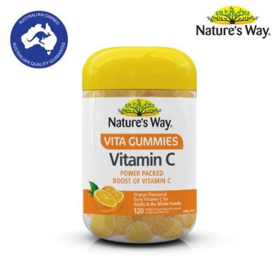 Natures Way Vita Gummies Vitamin C (Adult) เนเจอร์เวย์ ไวต้ากัมมี่ส์ วิตามินซี สำหรับผู้ใหญ่ (120 เม็ด)