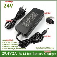 เครื่องชาร์จแบตเตอรี่ลิเธียม Li-Ion 24V Ku3n8ky1คุณภาพสูงเครื่องชาร์จแบตเตอรี่ลิเธียม1จักรยานไฟฟ้า7ชุด29.4V 2A ที่เชื่อมปลั๊ก DC ที่ชาร์จ2A 29.4V