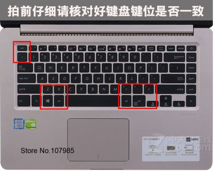 clear-tpu-keyboard-protector-skin-cover-for-asus-vivobook-x510-x510uf-x510un-x510uq-x510u-x510-uf-un-u-ua-k505b-15-15-6-laptop-keyboard-accessories