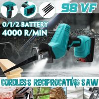 0-4000 rpm/min Cordless Reciprocating Saw with 1/2pc 98VF Li-ion Battery 4 Blades Portable Rechargeable Metal Wood Cutting Tool 18V